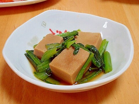 高野豆腐と小松菜の煮物